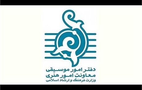 ۴۵۰۰ تک آهنگ در سال گذشته مجوز گرفتند