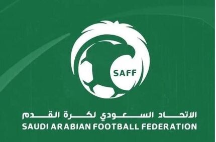 واکنش فدراسیون فوتبال عربستان به اتفاقات دیروز بازی الاتحاد و سپاهان