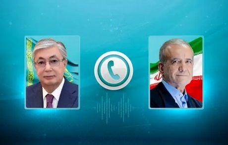 تاکید رئیس جمهور منتخب و همتای قزاقستان بر تقویت روابط دو کشور