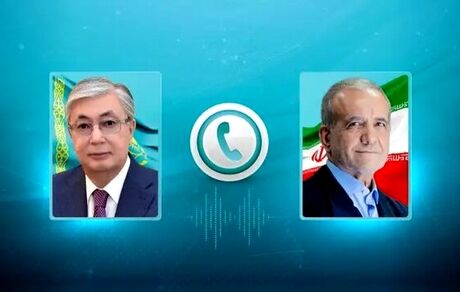 تاکید رئیس جمهور منتخب و همتای قزاقستان بر تقویت روابط دو کشور