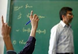 کمبود ۱۷۶ هزار معلم در سال تحصیلی جدید