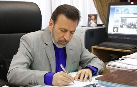 واعظی: استمرار سیاست فشار حداکثری از عوامل شکست ترامپ خواهد بود