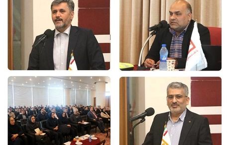 دوره بازآموزی روسای شعب استان‌های تهران و البرز برگزار شد
