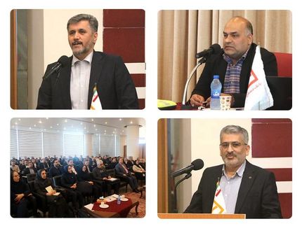 دوره بازآموزی روسای شعب استان‌های تهران و البرز برگزار شد
