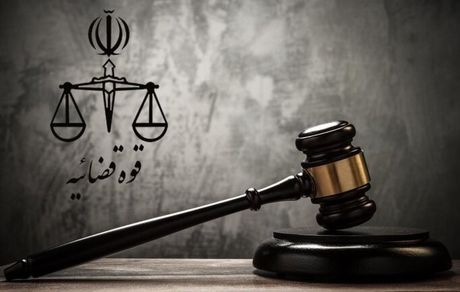 توقیف نفتکش با پرچم پاناما بدلیل شکایت شاکی و دستور مقام قضایی بوده است