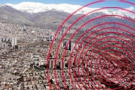 ۱۷ مصدوم در زلزله نسبتا شدید سراب