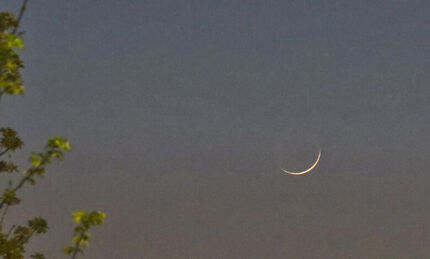 چه کشورهایی امروز را اولین روز ماه رمضان اعلام کردند؟