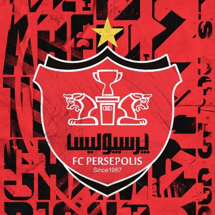 اطلاعیه باشگاه پرسپولیس درخصوص توافق با علیرضا بیرانوند و باشگاه پدیده 