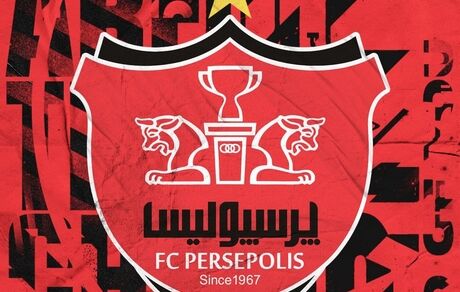 اطلاعیه باشگاه پرسپولیس درخصوص توافق با علیرضا بیرانوند و باشگاه پدیده 