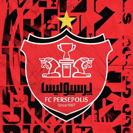 اطلاعیه باشگاه پرسپولیس درخصوص توافق با علیرضا بیرانوند و باشگاه پدیده 