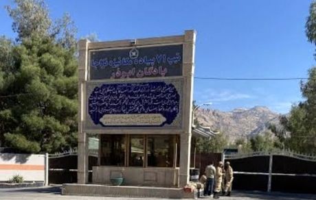 شهادت ۴ نیروی ارتش در پادگان ابوذر سرپل ذهاب