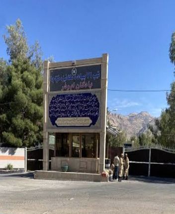 شهادت ۴ نیروی ارتش در پادگان ابوذر سرپل ذهاب