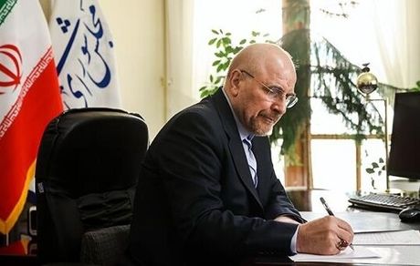قالیباف، سال نو را به کشورهای حوزه تمدنی نوروز تبریک گفت
