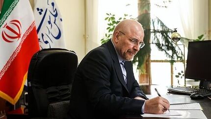 قالیباف، سال نو را به کشورهای حوزه تمدنی نوروز تبریک گفت