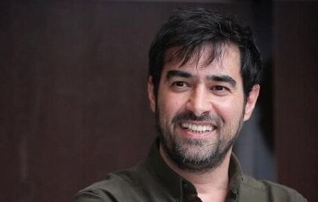 نقش شهاب حسینی در «شکرستان» سینمایی