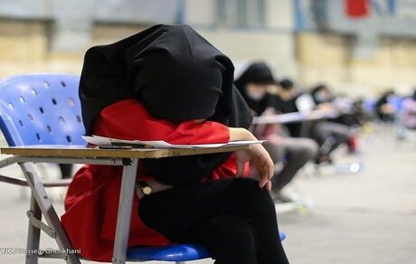 اعلام نتایج نهایی کنکور سراسری ۱۴۰۱ در هاله‌ای از ابهام