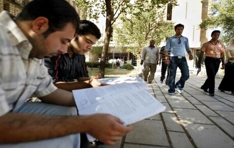 عراق آگهی انتشار ۳۱ هزار کارمند دولتی منتشرکرد