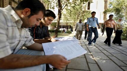 عراق آگهی انتشار ۳۱ هزار کارمند دولتی منتشرکرد