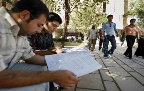 عراق آگهی انتشار ۳۱ هزار کارمند دولتی منتشرکرد