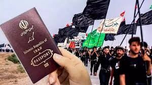 توزیع روزانه ۸۰ هزار گذرنامه توسط شرکت ملی پست