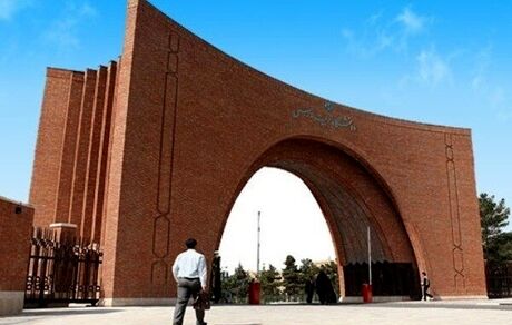 میزان شهریه‌های پردیس دانشگاهی تربیت مدرس مشخص شد