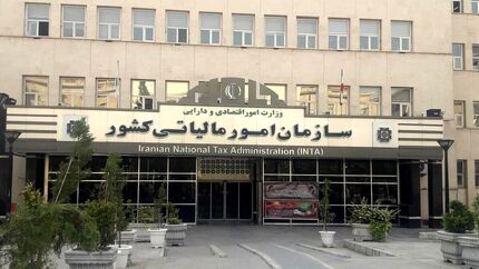 بخشنامه معافیت‌های مالیاتی قانون حمایت از خانواده و جوانی جمعیت و قانون بودجه ابلاغ شد