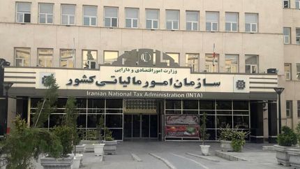 بخشنامه معافیت‌های مالیاتی قانون حمایت از خانواده و جوانی جمعیت و قانون بودجه ابلاغ شد