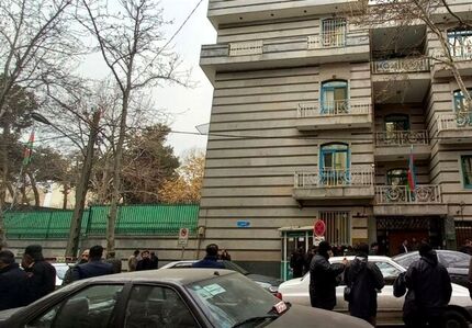 انگیزه فرد مهاجم به سفارت جمهوری آذربایجان در تهران مشخص شد