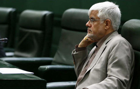  عارف: بهره‌وری می‌تواند موتور توسعه کشور باشد 