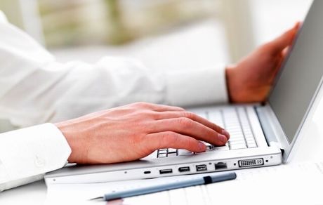 اتصال به اینترنت آغاز شد