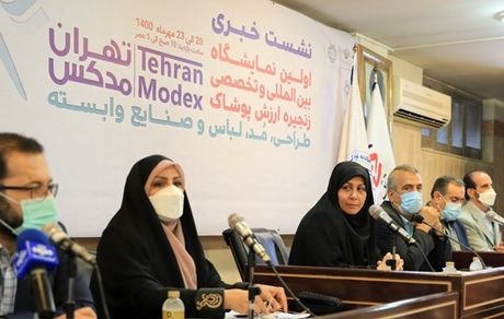  سالانه 2 میلیارد دلار پوشاک قاچاق وارد کشور می شود