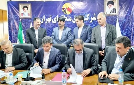 تفاهم‌نامه‌های سه‌جانبه برای تامین برق شهرک‌های صنعتی امضا شد
