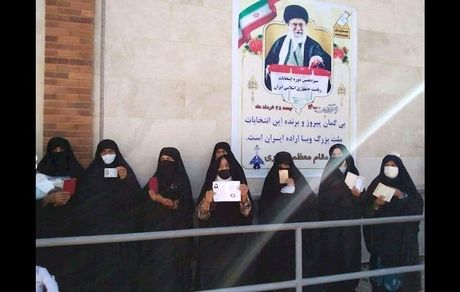 آغاز انتخابات ایران در افغانستان