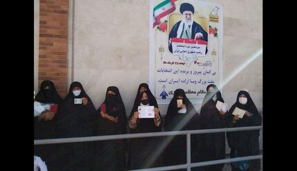 آغاز انتخابات ایران در افغانستان