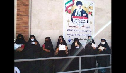 آغاز انتخابات ایران در افغانستان