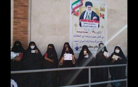 آغاز انتخابات ایران در افغانستان