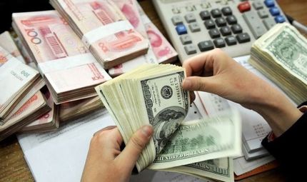 اعلام فهرست کالاهای صادراتی مشمول عرضه ارز حاصل از صادرات در سامانه نیما