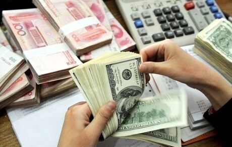 اعلام فهرست کالاهای صادراتی مشمول عرضه ارز حاصل از صادرات در سامانه نیما