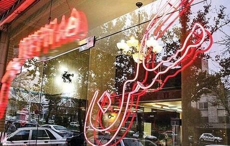 قیمت پیشنهادی مالکان مسکن ۴۰ درصد پایین آمد
