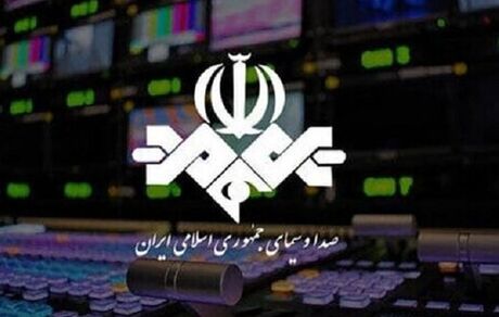 بایدن، تحریم‌های صداوسیما را لغو کرد