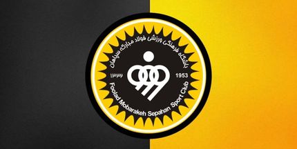 واکنش اعتراضی سپاهانی‌ها به احکام کمیته انضباطی