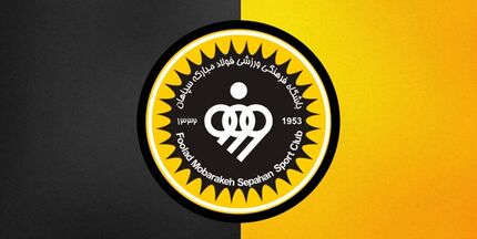 واکنش اعتراضی سپاهانی‌ها به احکام کمیته انضباطی
