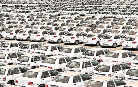 قیمت روز خودرو در بازار آزاد اعلام شد