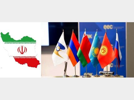 ایران آماده مذاکرات تجارت آزاد با اوراسیا