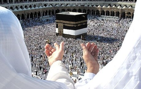 آغاز ثبت نام دارندگان فیش تا پایان دی ماه سال ۸۶ برای حج تمتع از ساعت ۱۰ صبح