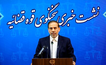 سخنگوی قوه قضاییه: محکومیت ۹ نفر در پرونده فساد در باشگاه مس رفسنجان / پرونده فروشگاه‌های رفاه با ۲۵ متهم در مرحله تجدیدنظر