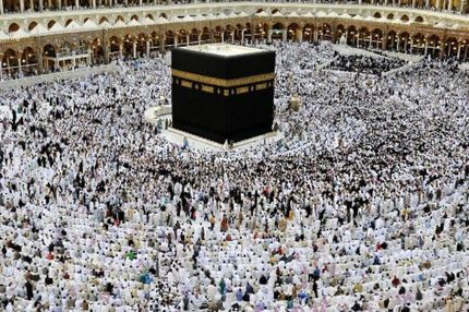 ثبت نام ۵۰۹۴ نفر در دو روز برای حج تمتع