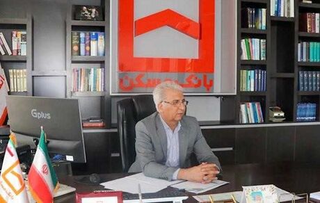 بانک مسکن ۷۱۰۴ هموطن قمی را صاحب خانه کرد
