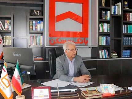 بانک مسکن ۷۱۰۴ هموطن قمی را صاحب خانه کرد
