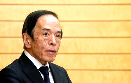 تورم ژاپن ۳ درصد می‌شود